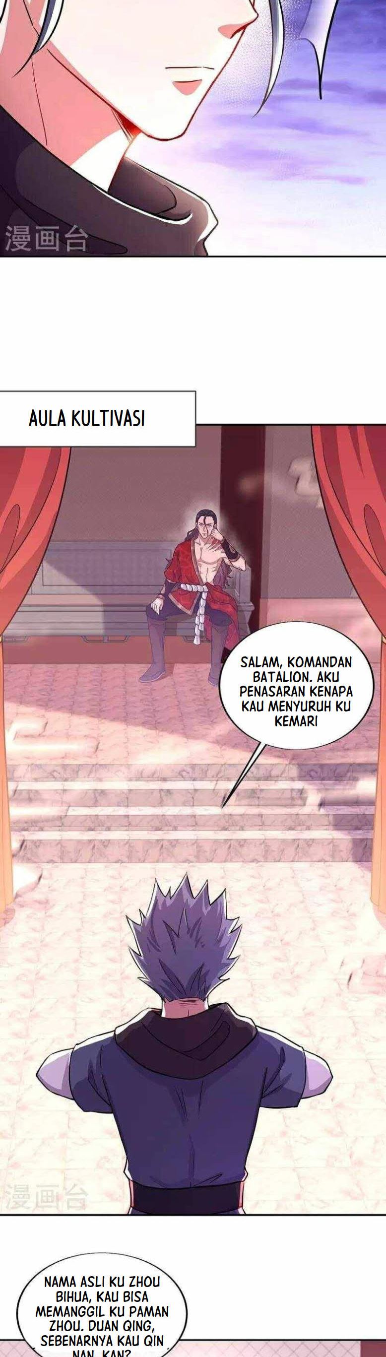 Read Peerless Soul ID Manga Online