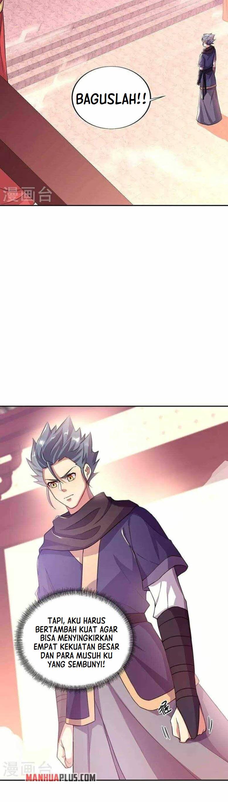 Read Peerless Soul ID Manga Online