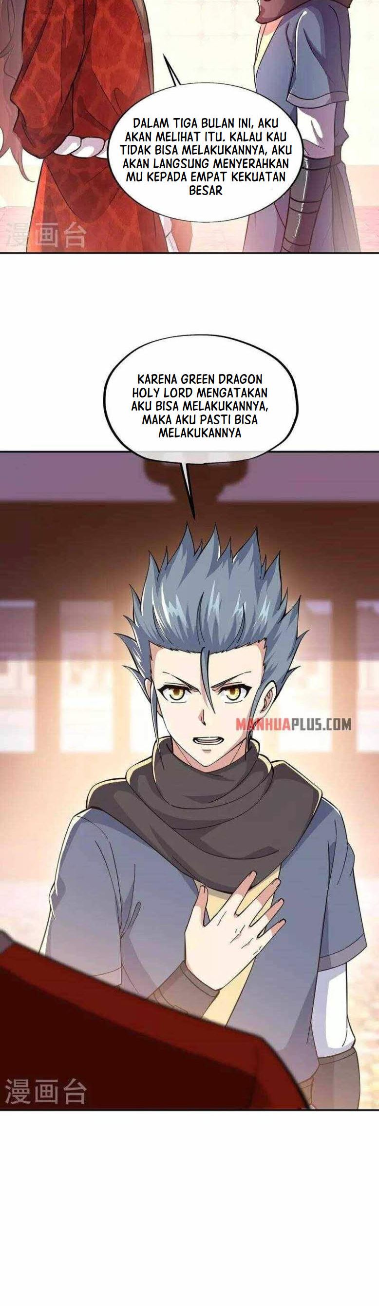Read Peerless Soul ID Manga Online