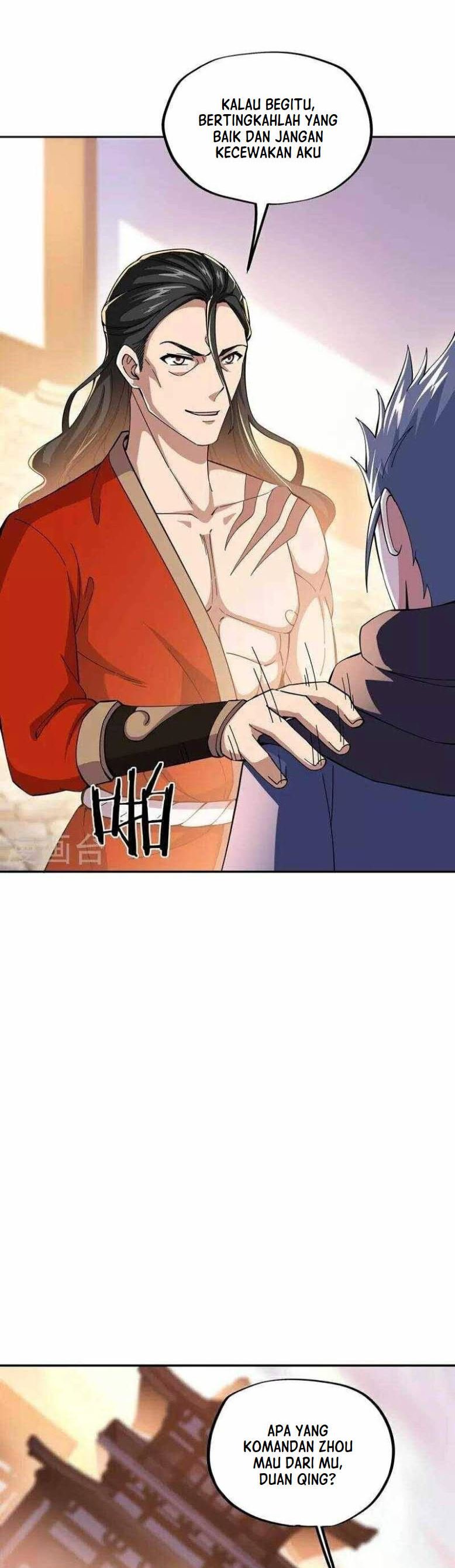 Read Peerless Soul ID Manga Online