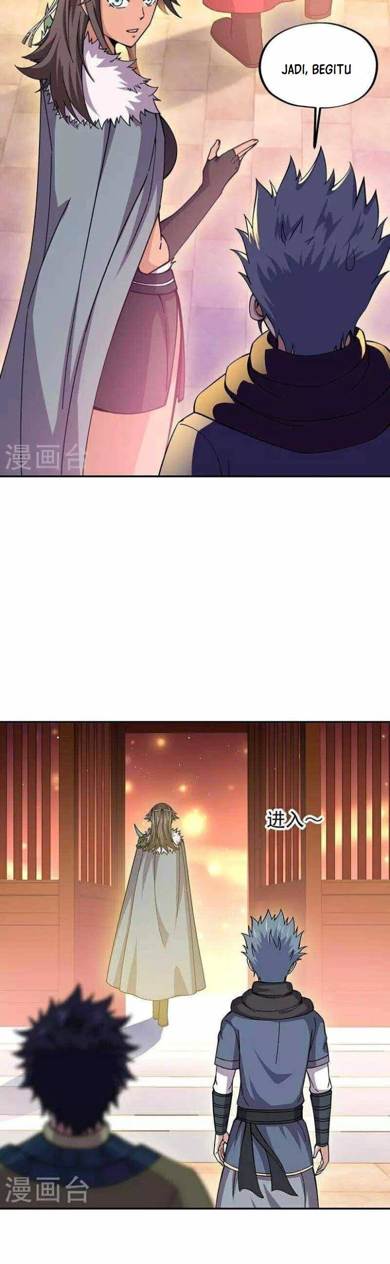 Read Peerless Soul ID Manga Online