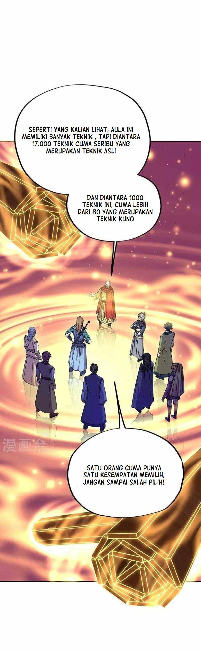 Read Peerless Soul ID Manga Online