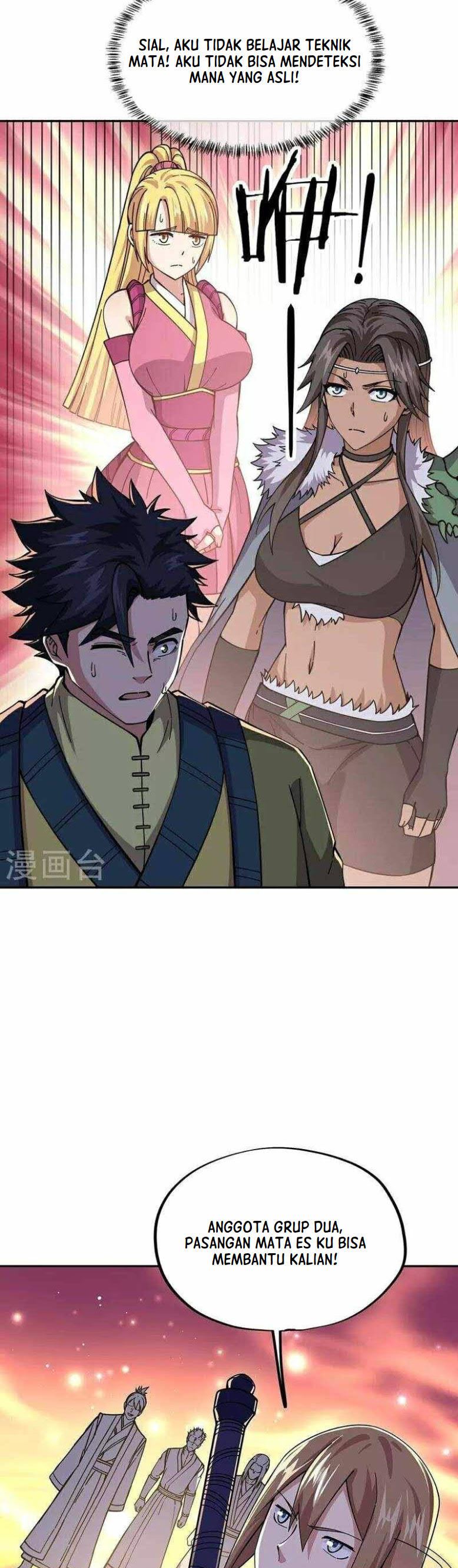 Read Peerless Soul ID Manga Online