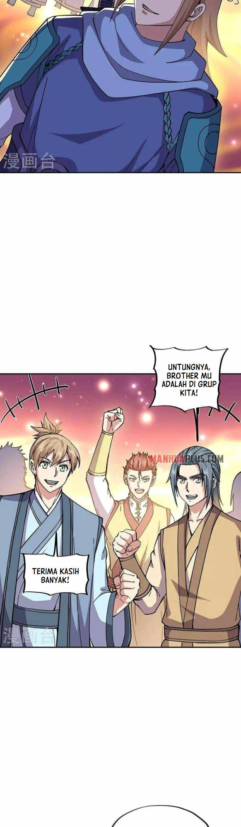 Read Peerless Soul ID Manga Online