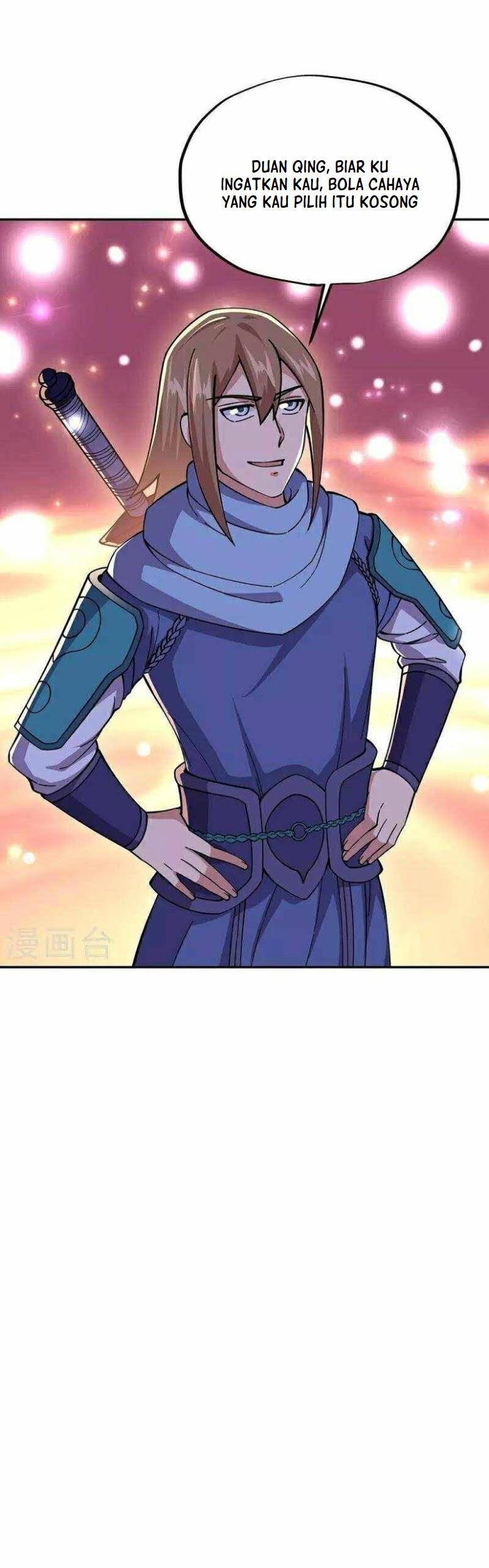 Read Peerless Soul ID Manga Online