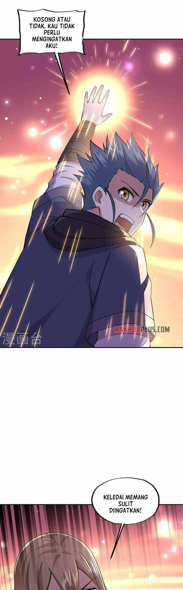 Read Peerless Soul ID Manga Online