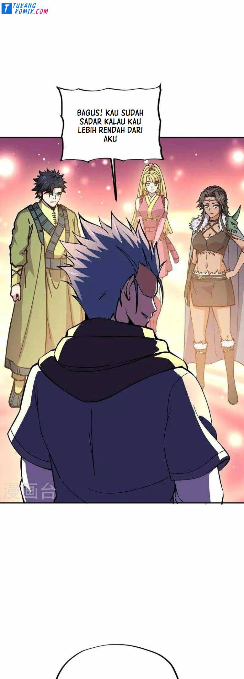 Read Peerless Soul ID Manga Online