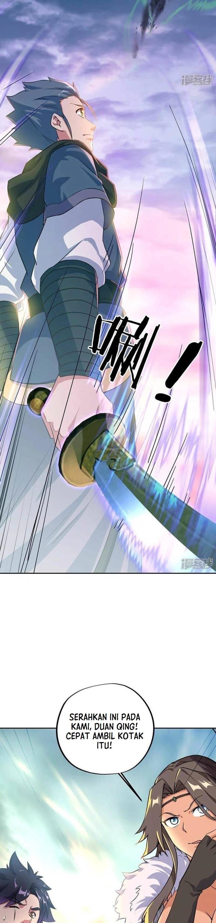 Read Peerless Soul ID Manga Online