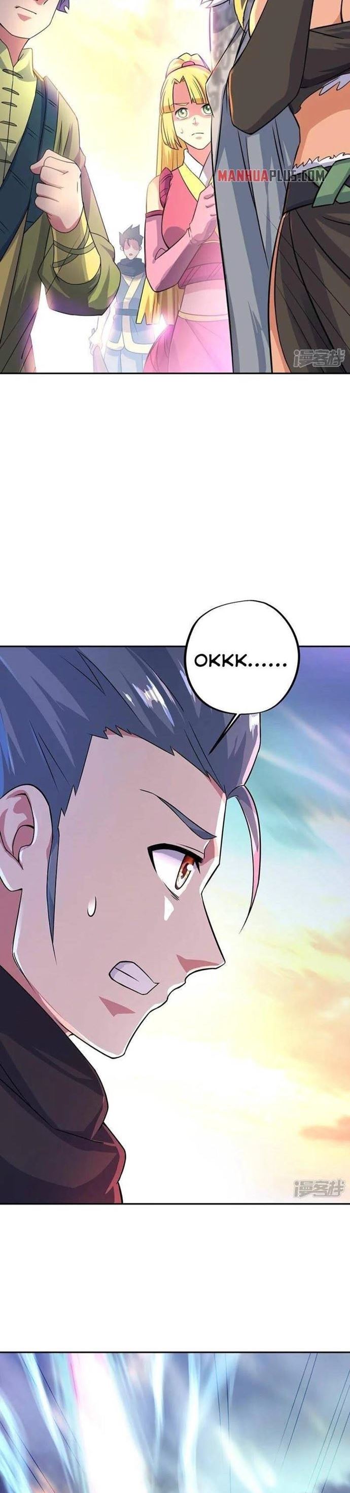 Read Peerless Soul ID Manga Online