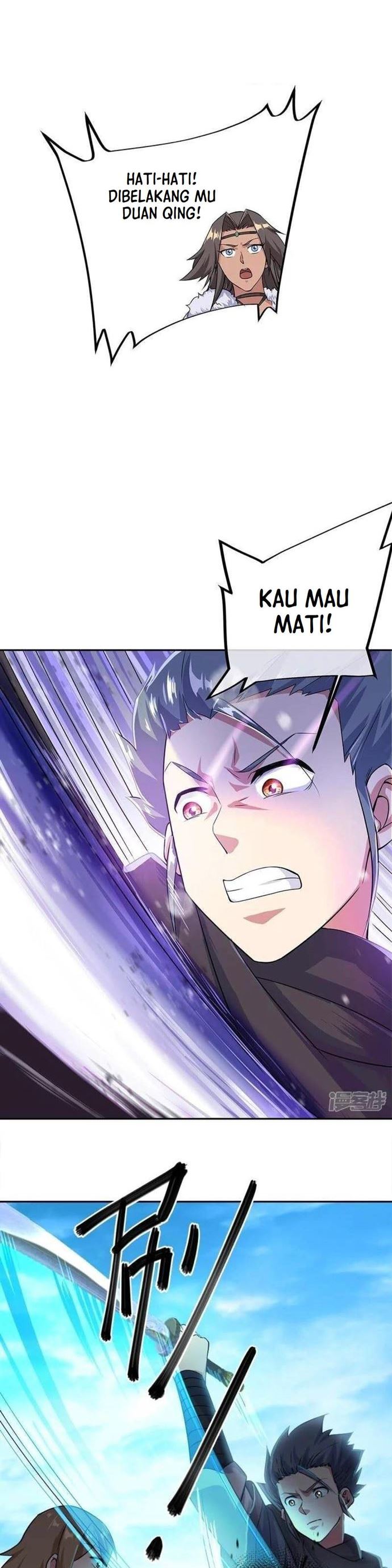 Read Peerless Soul ID Manga Online
