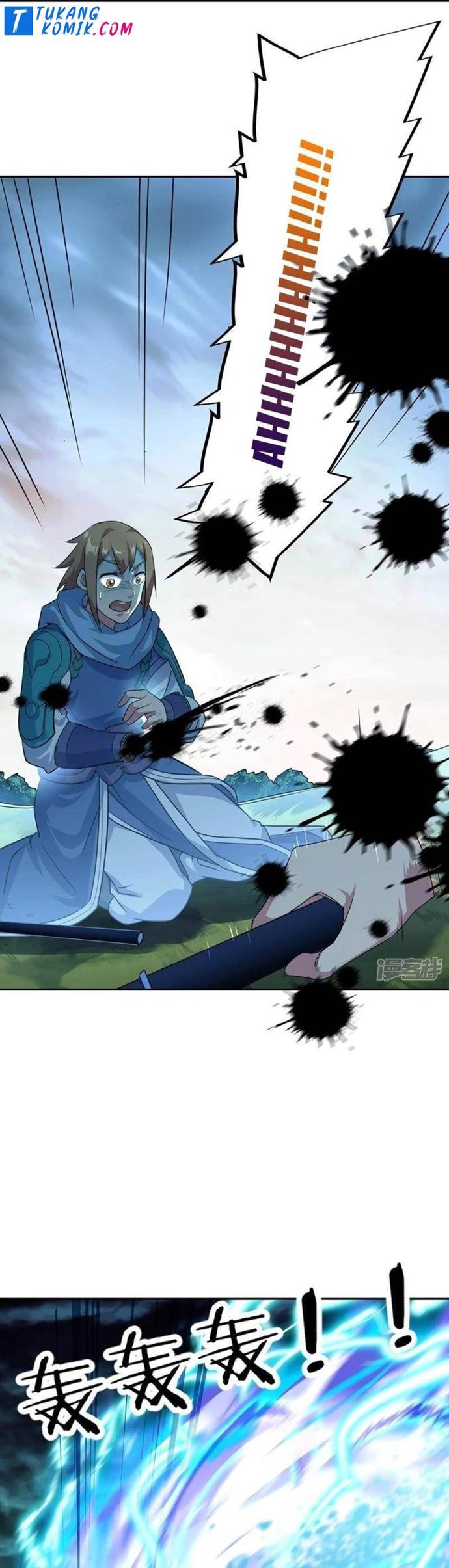 Read Peerless Soul ID Manga Online