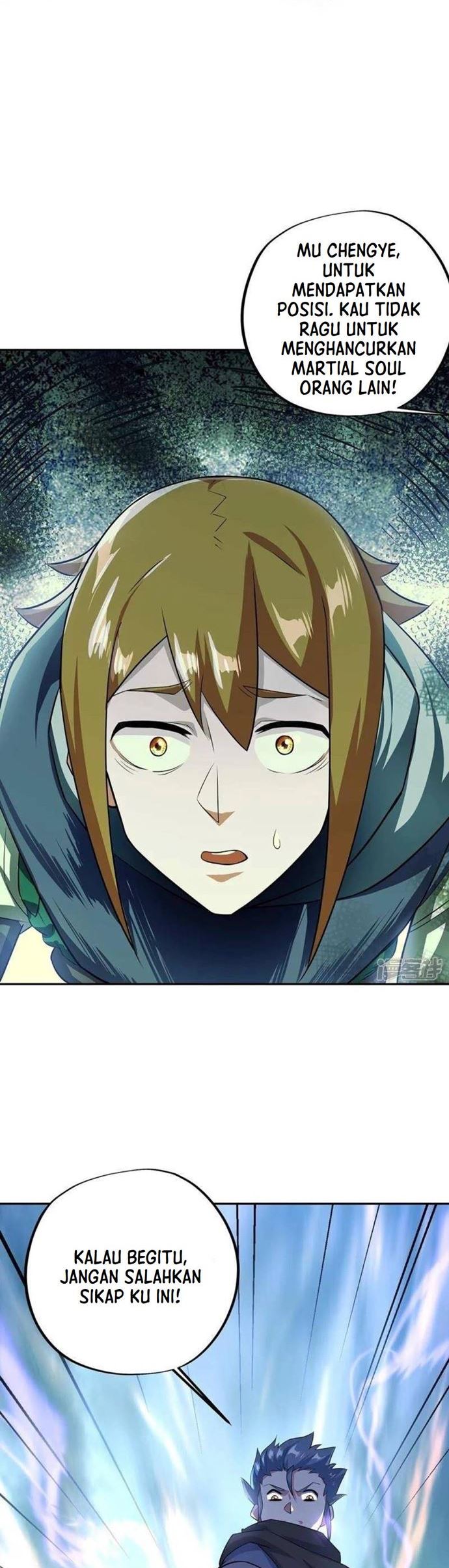 Read Peerless Soul ID Manga Online