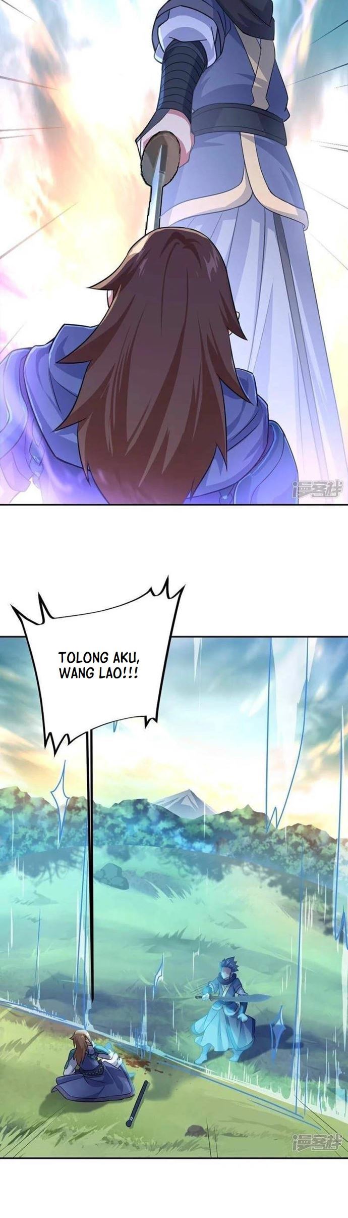 Read Peerless Soul ID Manga Online