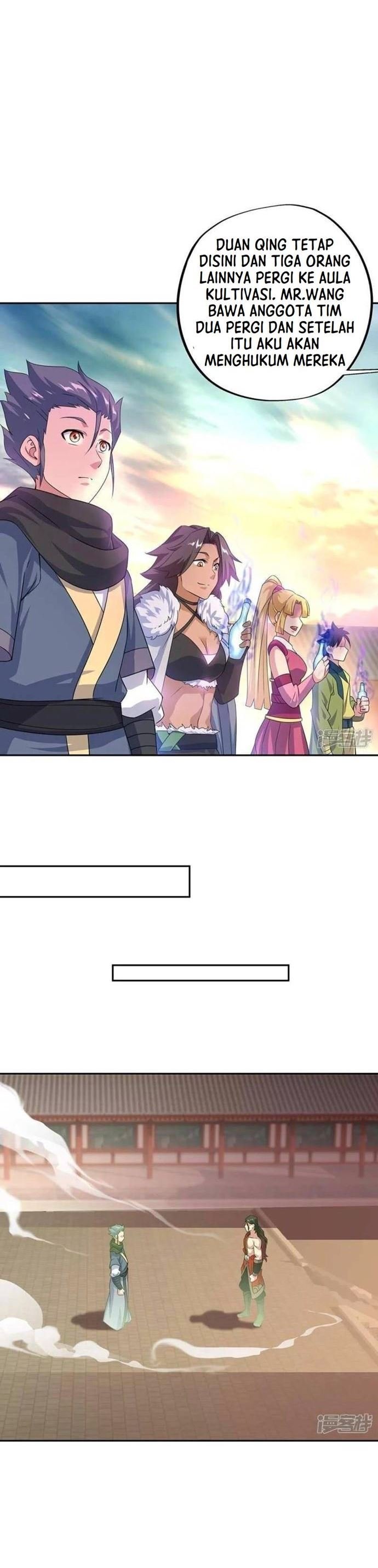 Read Peerless Soul ID Manga Online