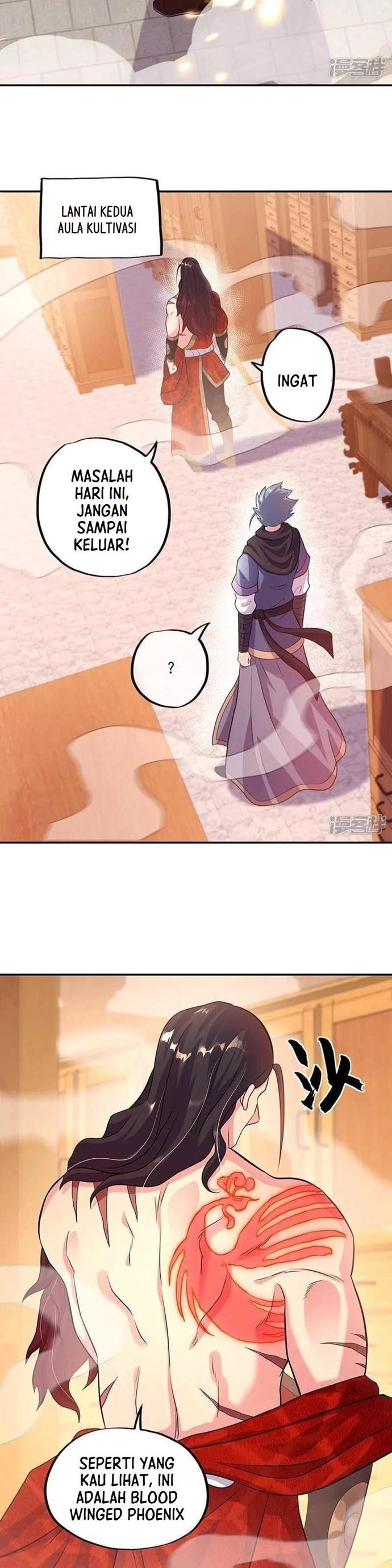 Read Peerless Soul ID Manga Online