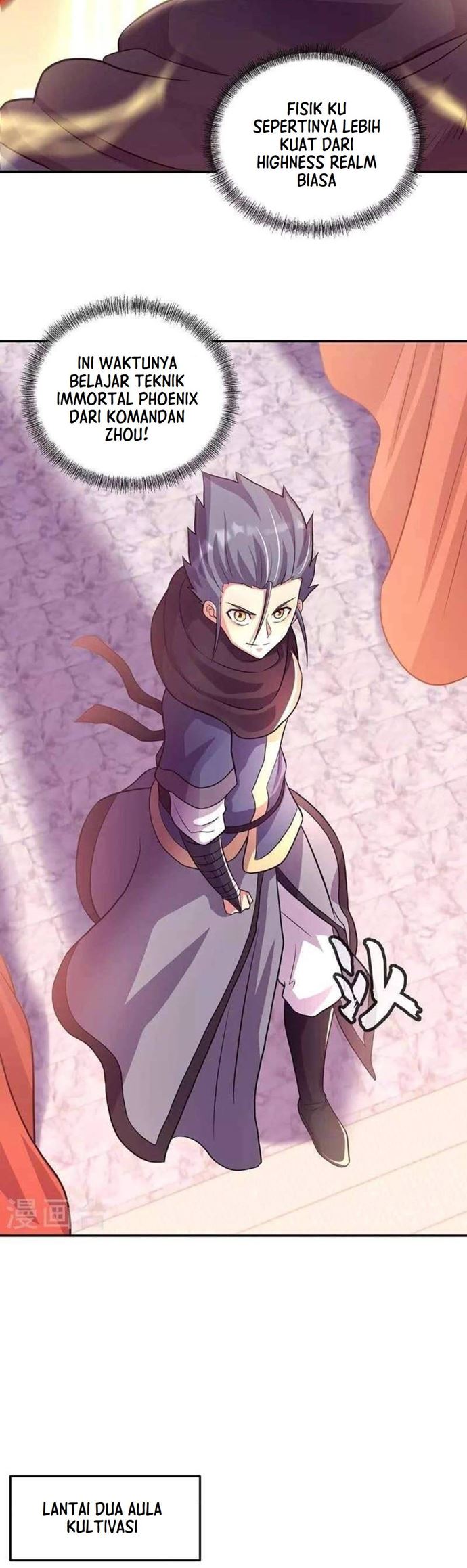 Read Peerless Soul ID Manga Online