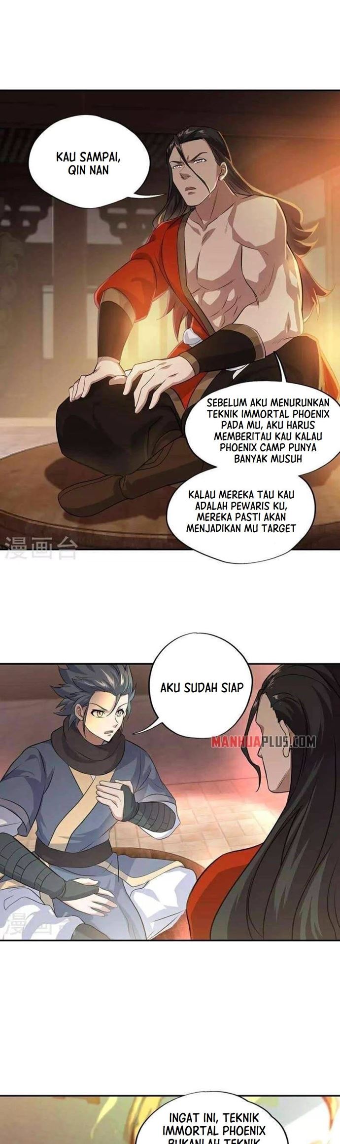 Read Peerless Soul ID Manga Online