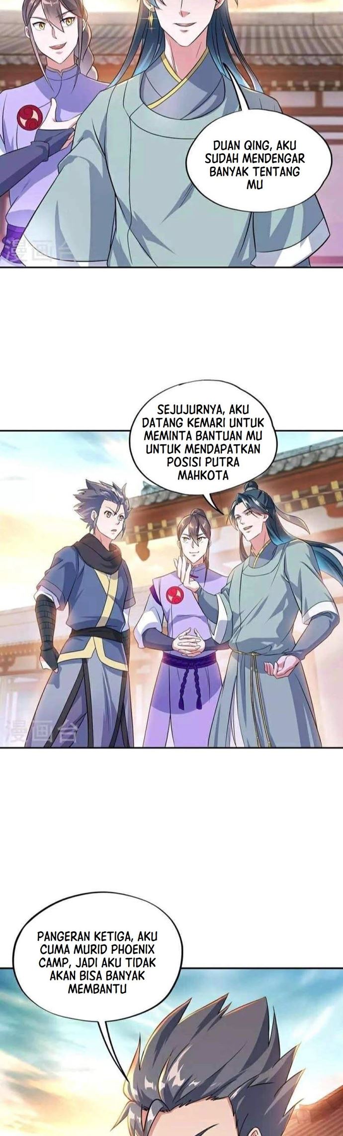 Read Peerless Soul ID Manga Online