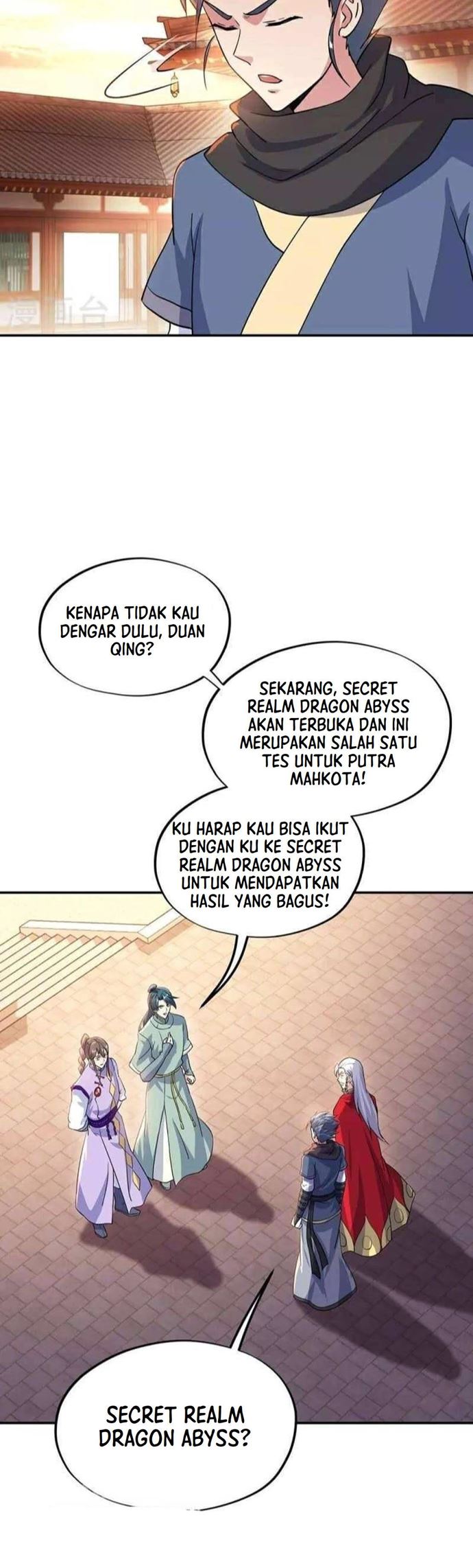 Read Peerless Soul ID Manga Online