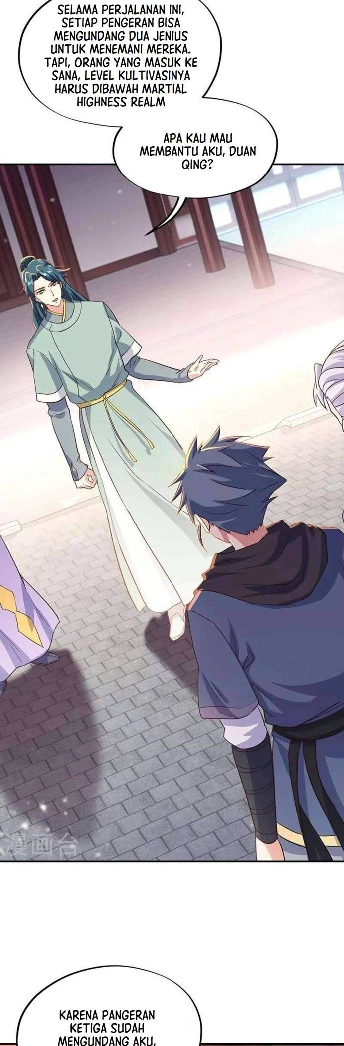 Read Peerless Soul ID Manga Online