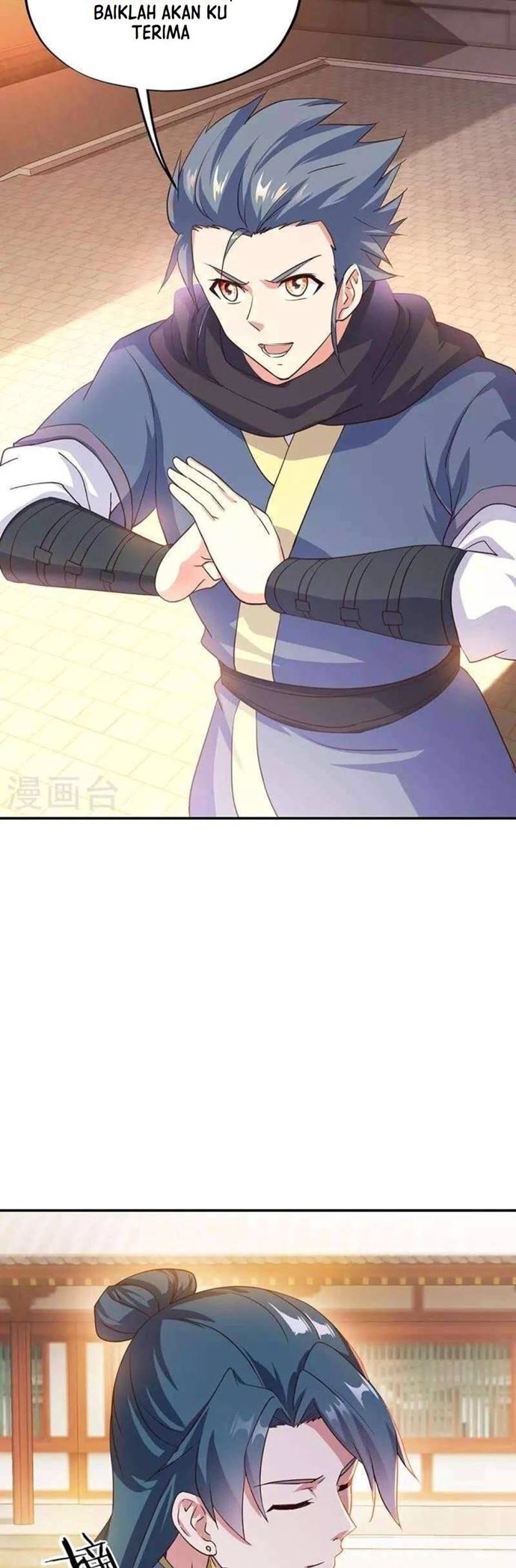 Read Peerless Soul ID Manga Online