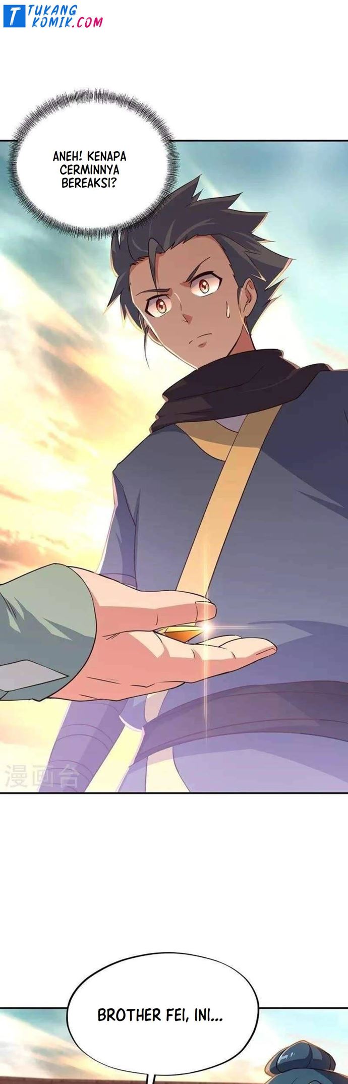 Read Peerless Soul ID Manga Online