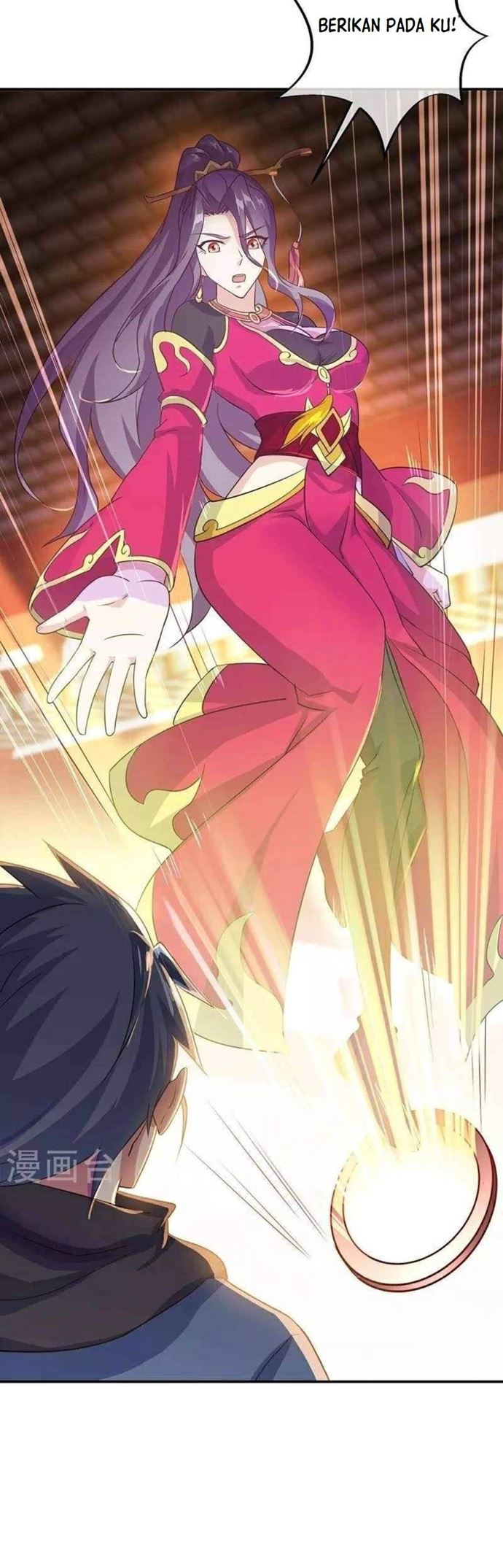 Read Peerless Soul ID Manga Online