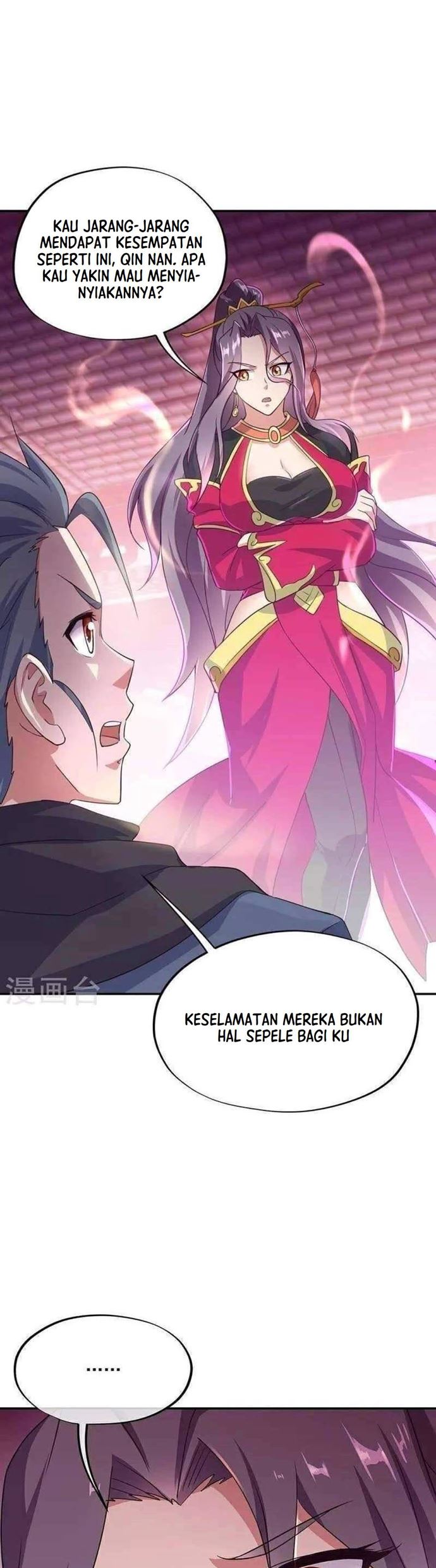 Read Peerless Soul ID Manga Online