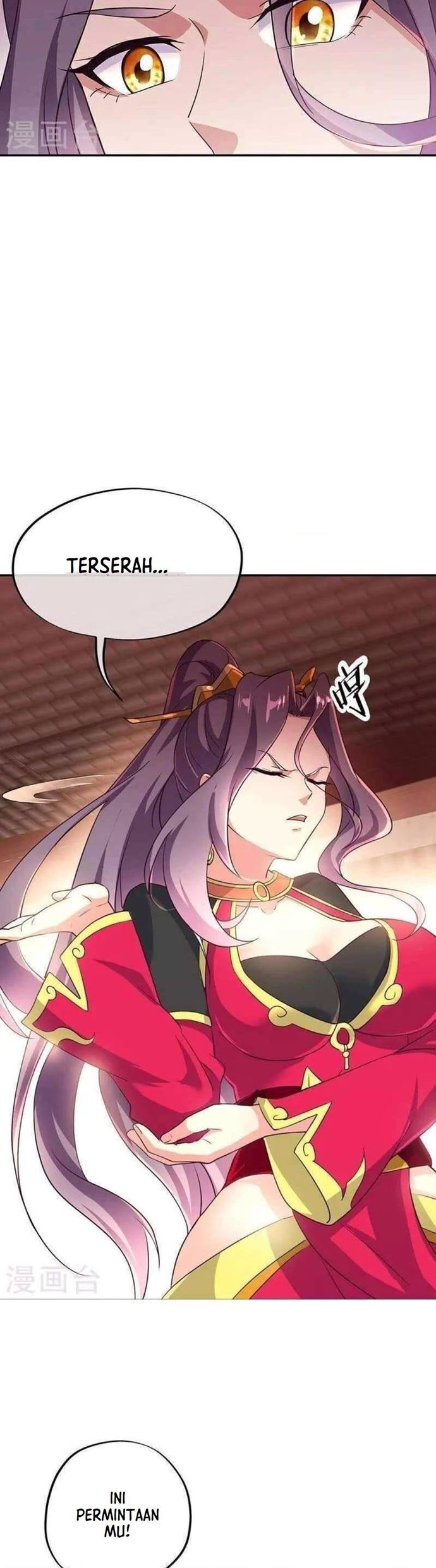 Read Peerless Soul ID Manga Online