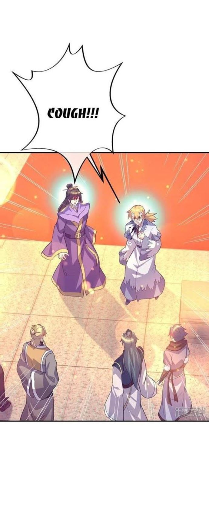 Read Peerless Soul ID Manga Online