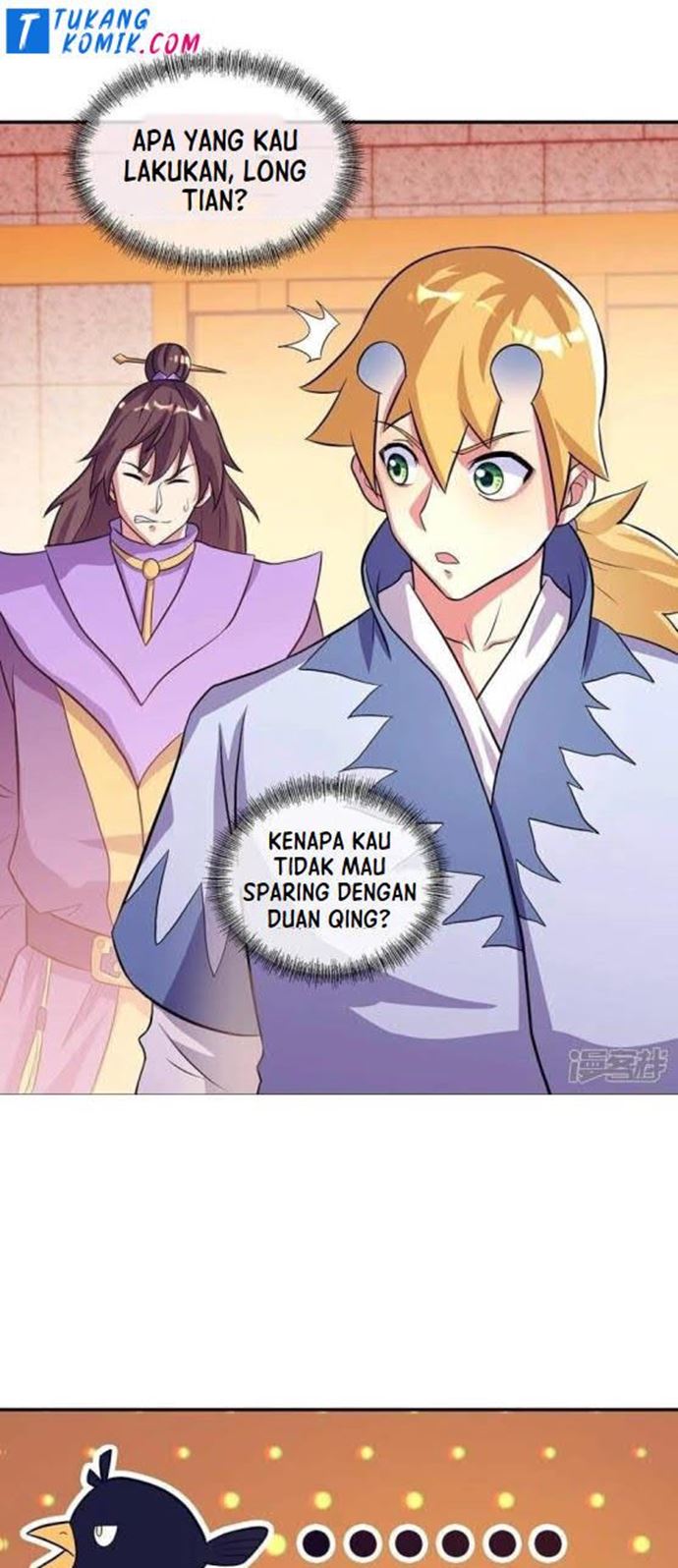 Read Peerless Soul ID Manga Online