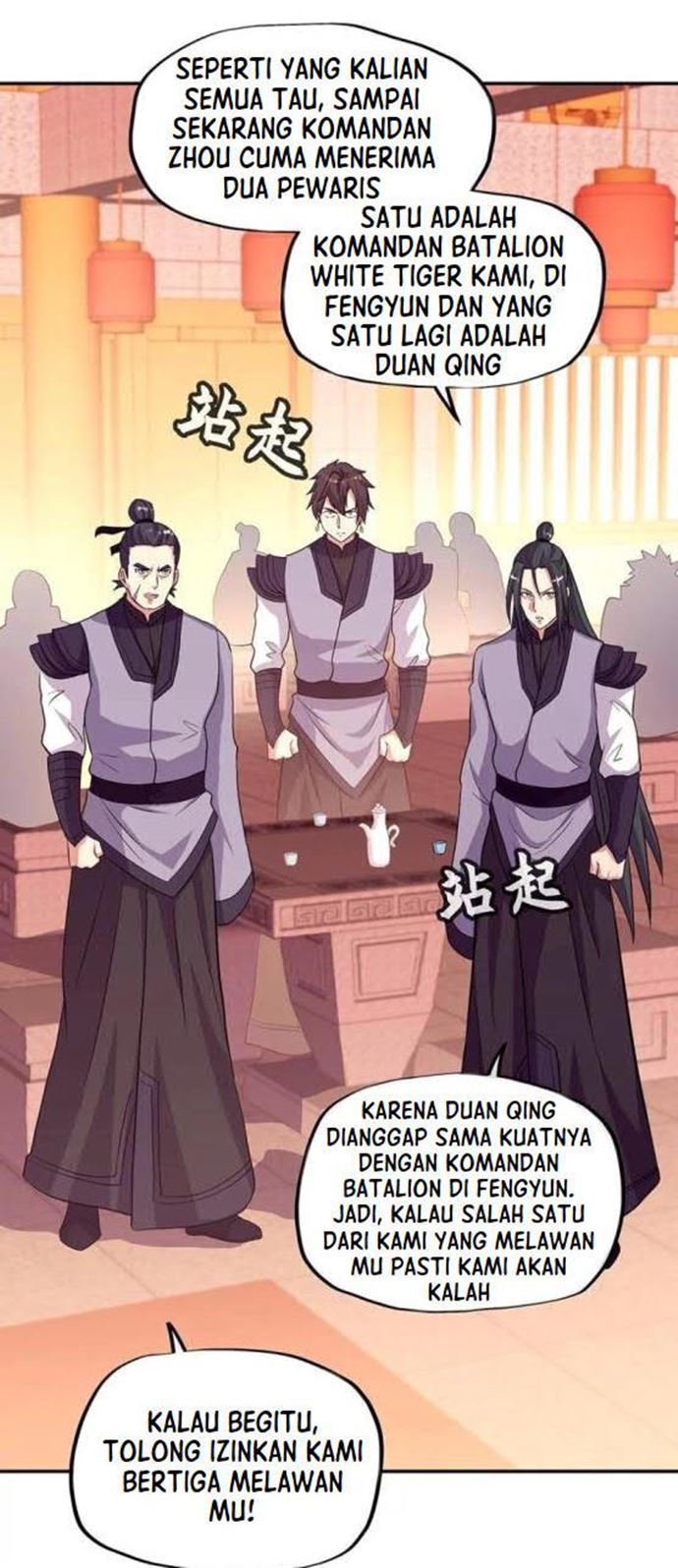 Read Peerless Soul ID Manga Online