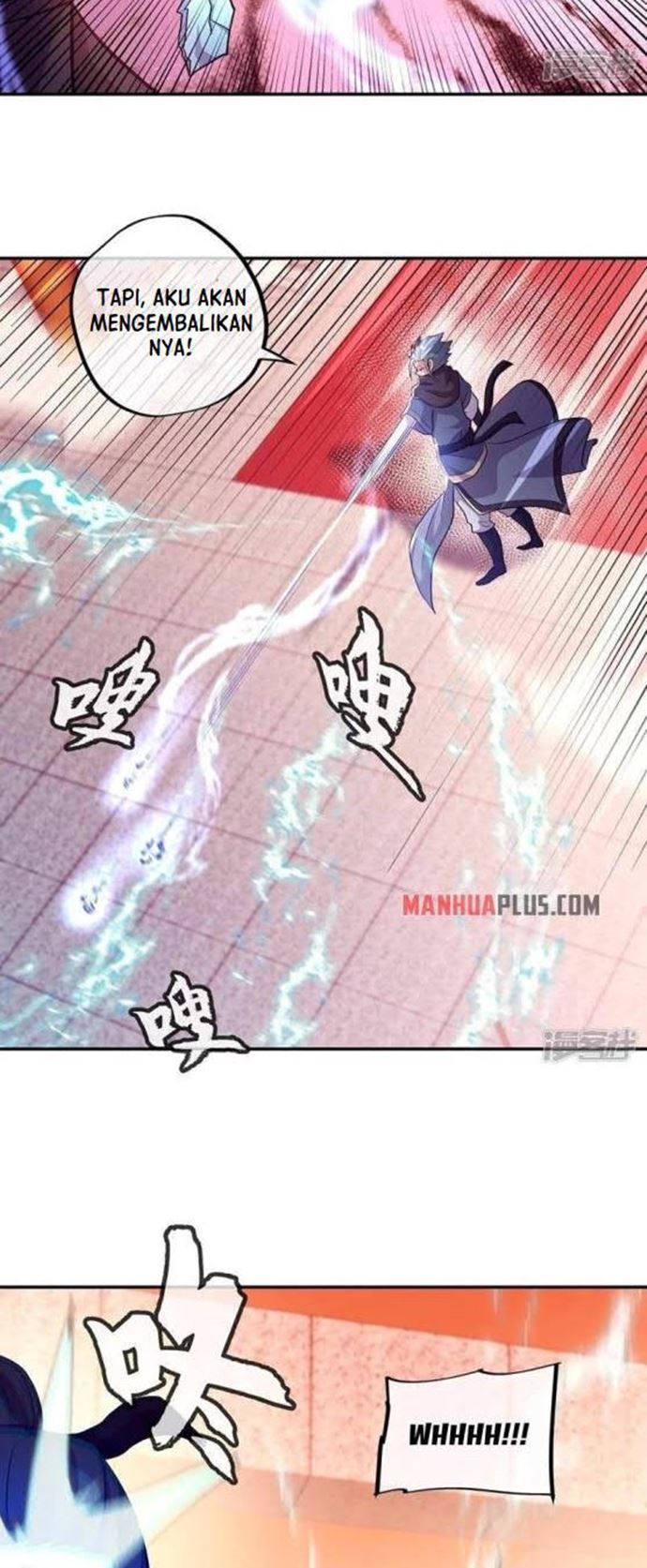 Read Peerless Soul ID Manga Online