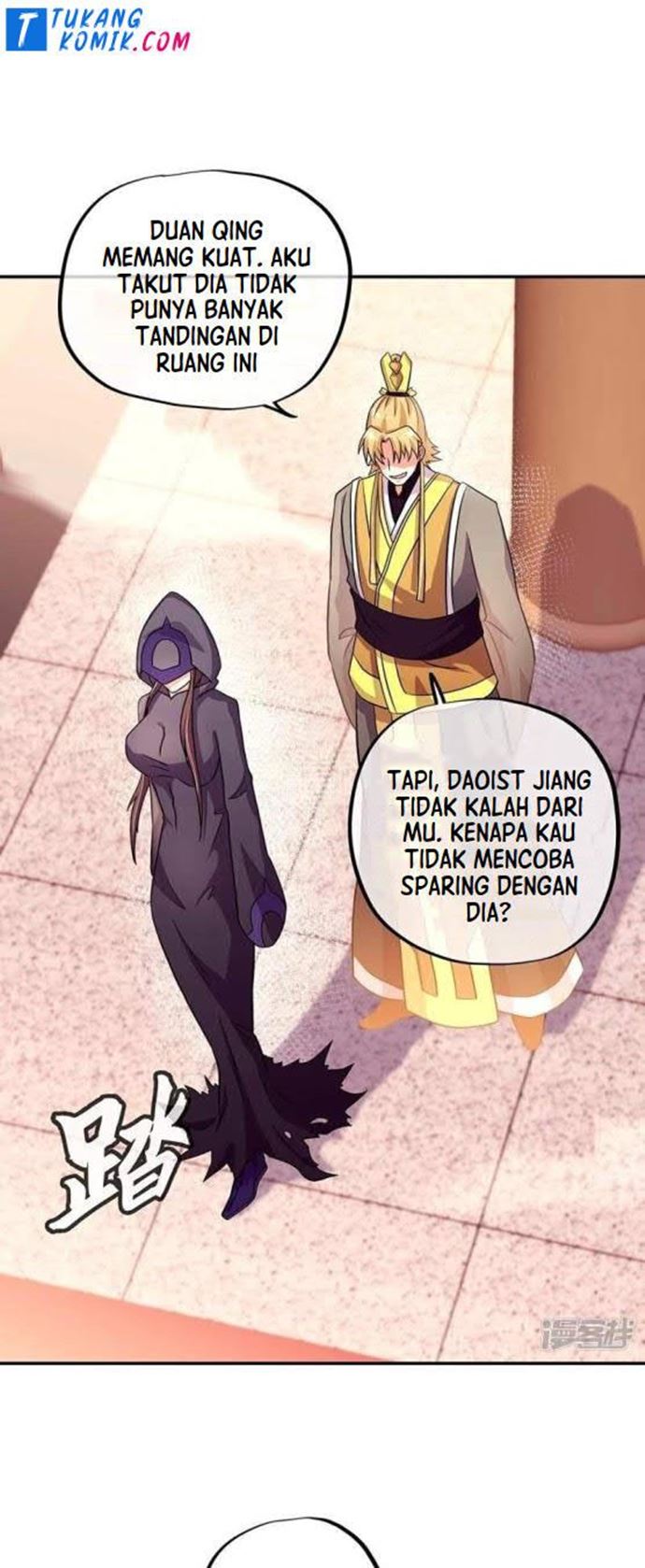 Read Peerless Soul ID Manga Online