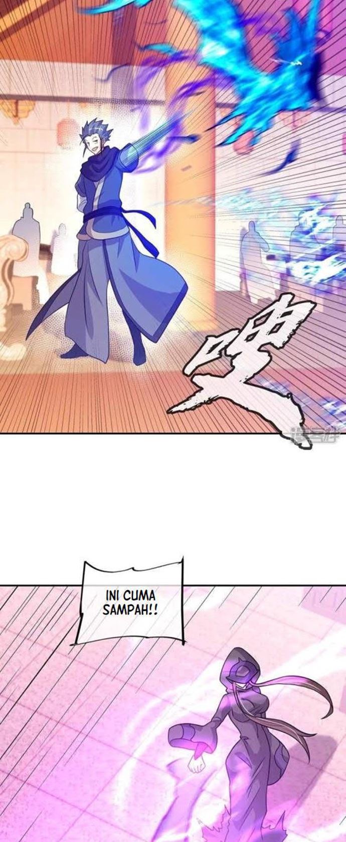 Read Peerless Soul ID Manga Online