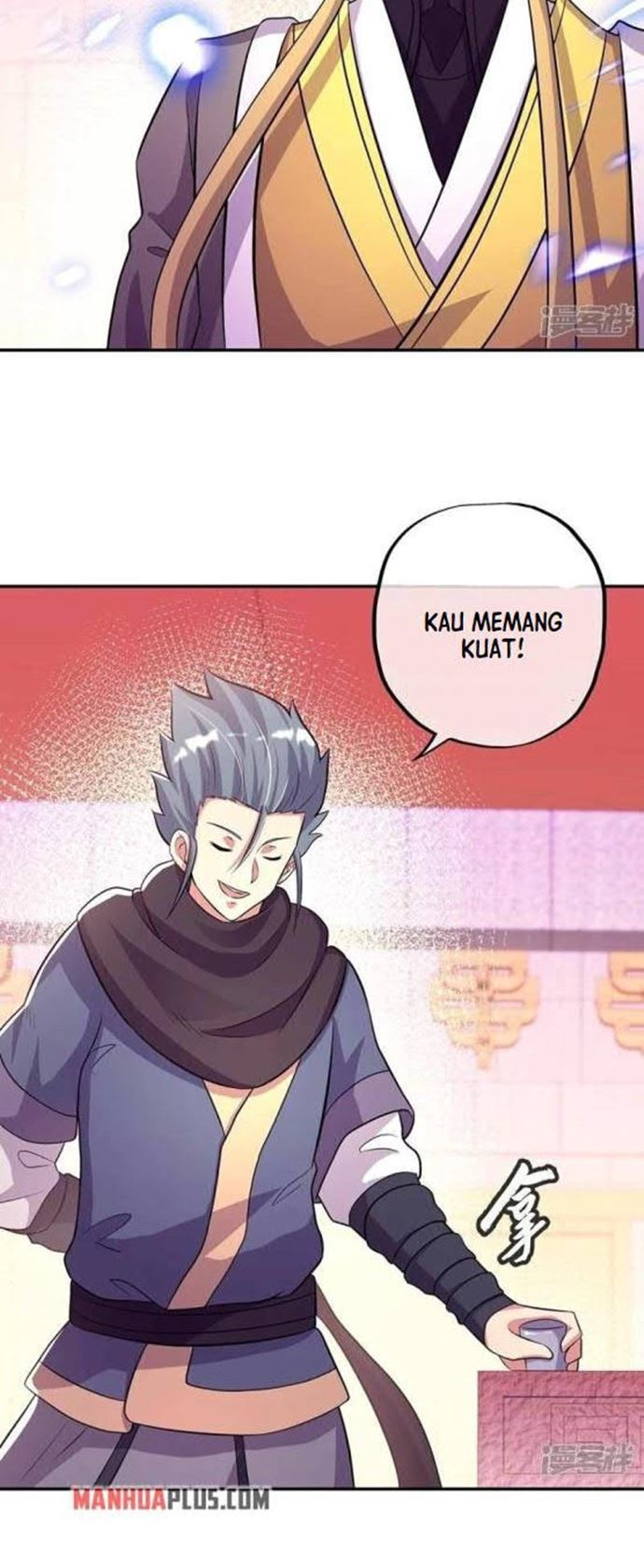 Read Peerless Soul ID Manga Online