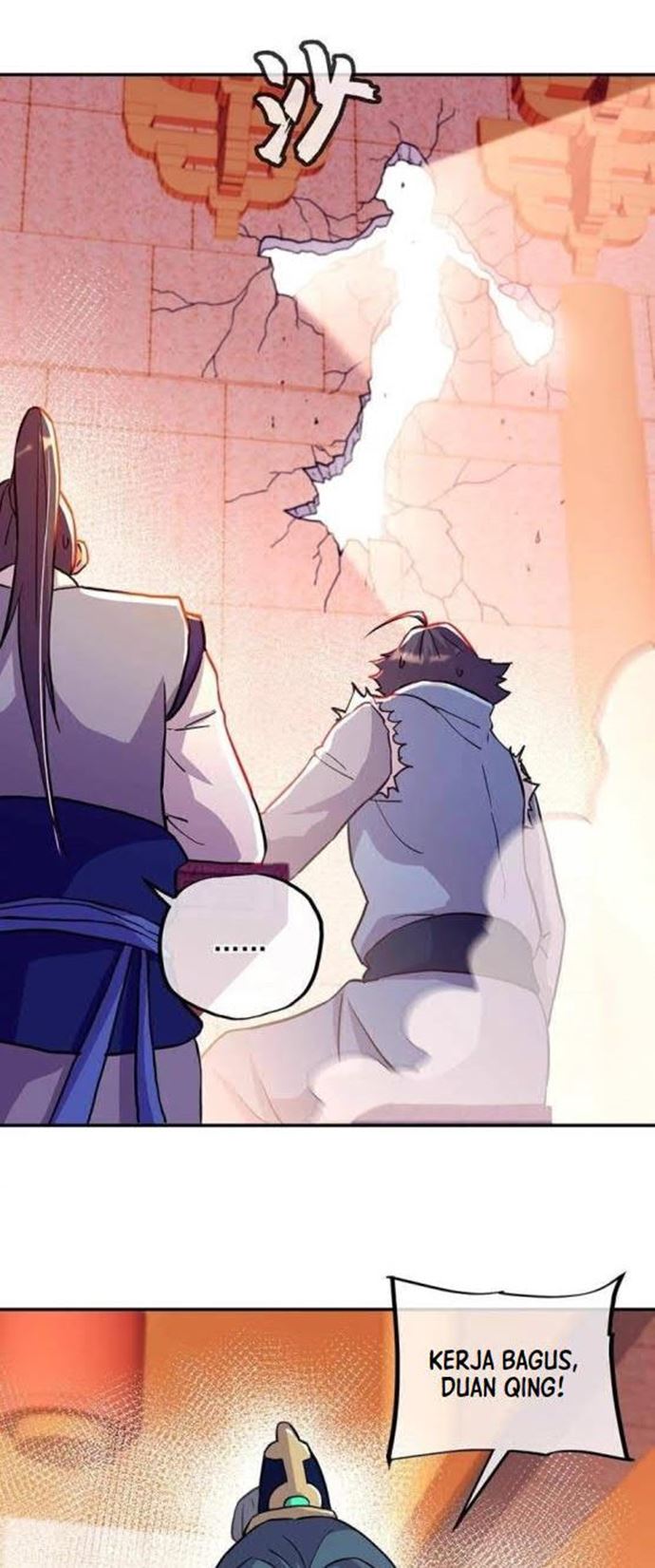 Read Peerless Soul ID Manga Online