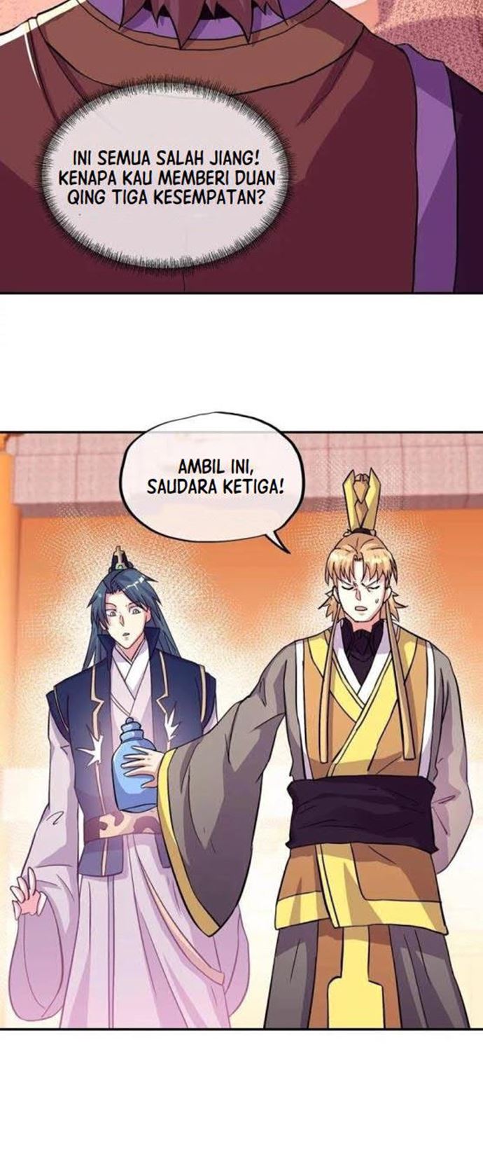 Read Peerless Soul ID Manga Online