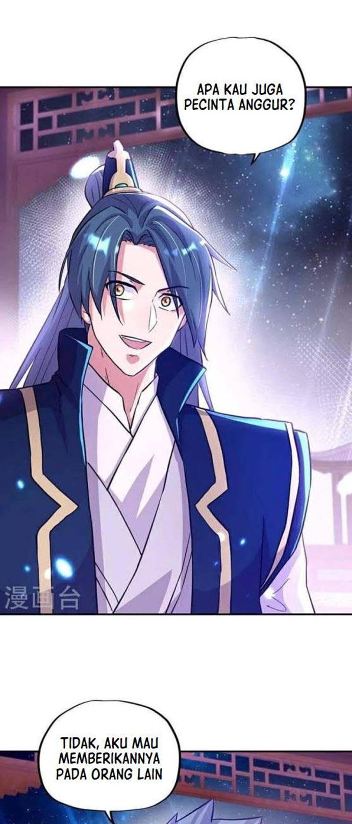 Read Peerless Soul ID Manga Online