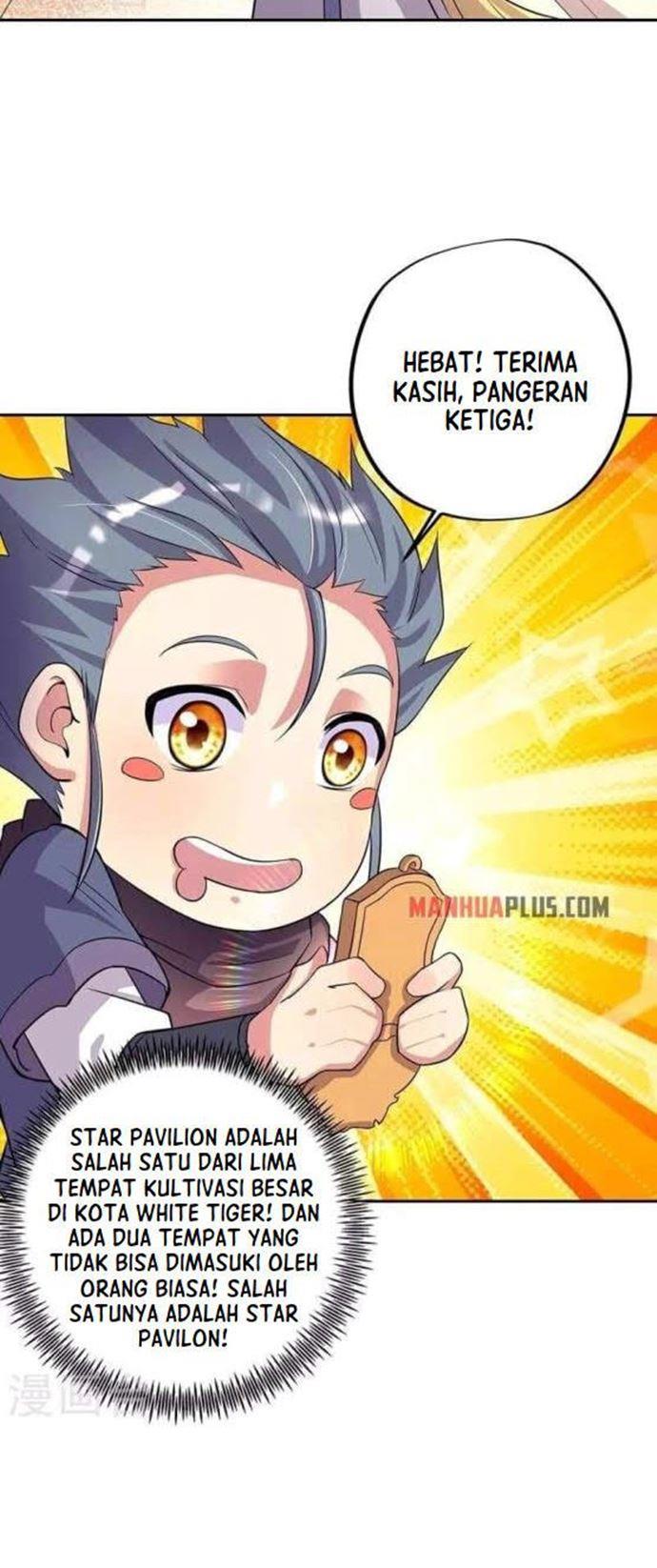 Read Peerless Soul ID Manga Online