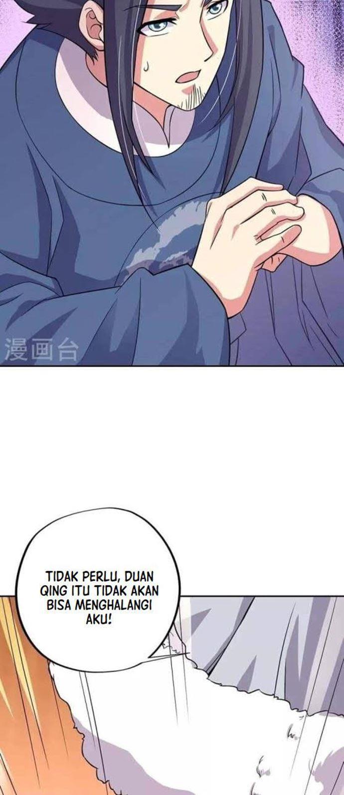 Read Peerless Soul ID Manga Online