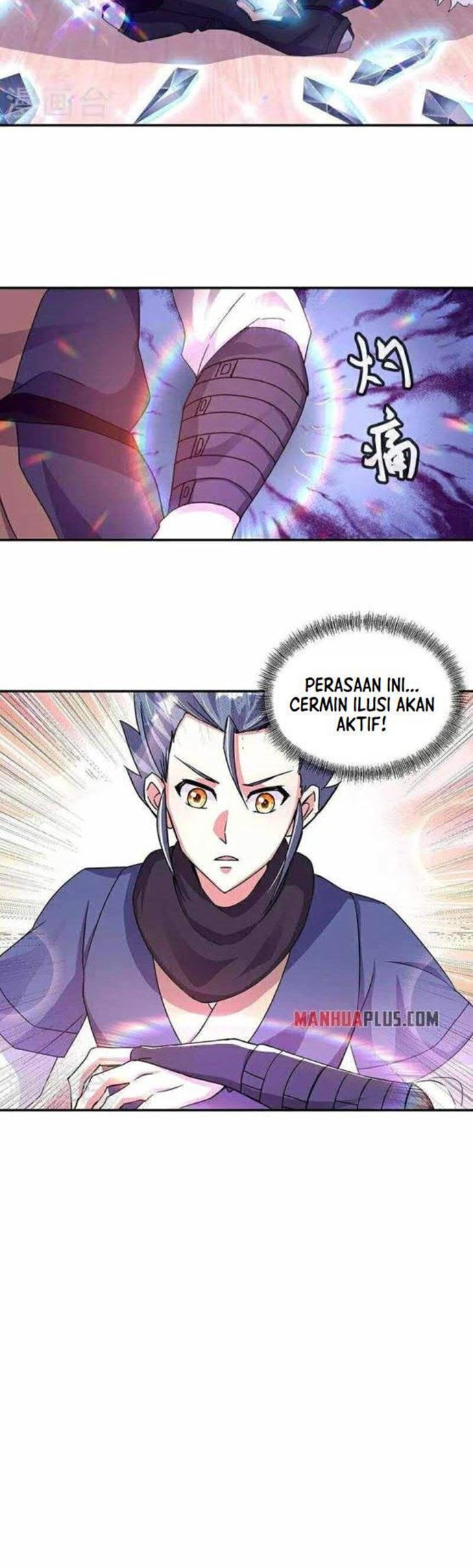 Read Peerless Soul ID Manga Online