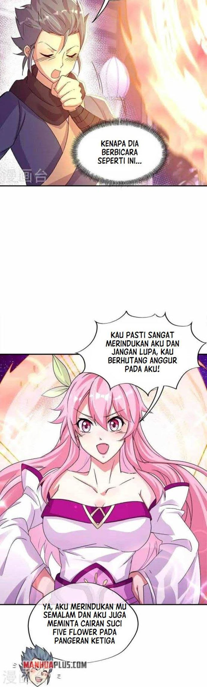 Read Peerless Soul ID Manga Online