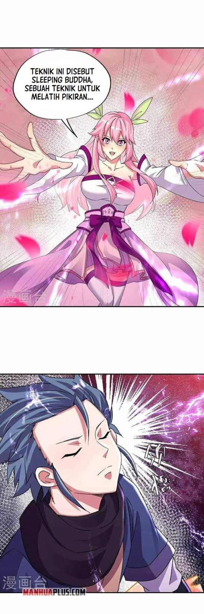 Read Peerless Soul ID Manga Online