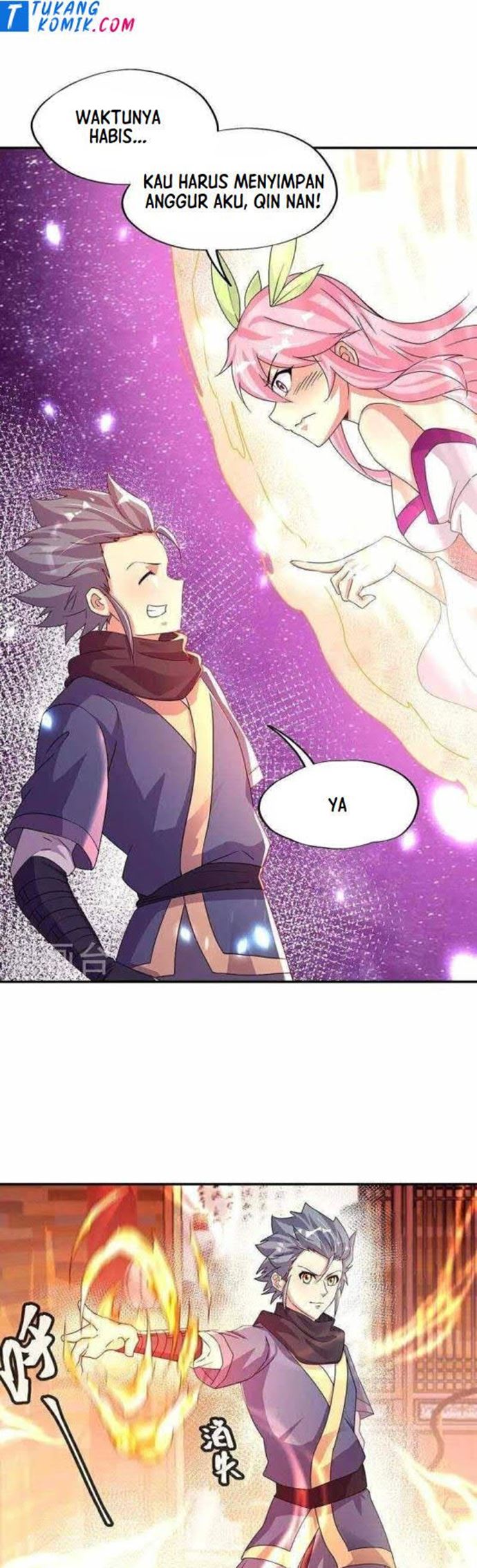 Read Peerless Soul ID Manga Online