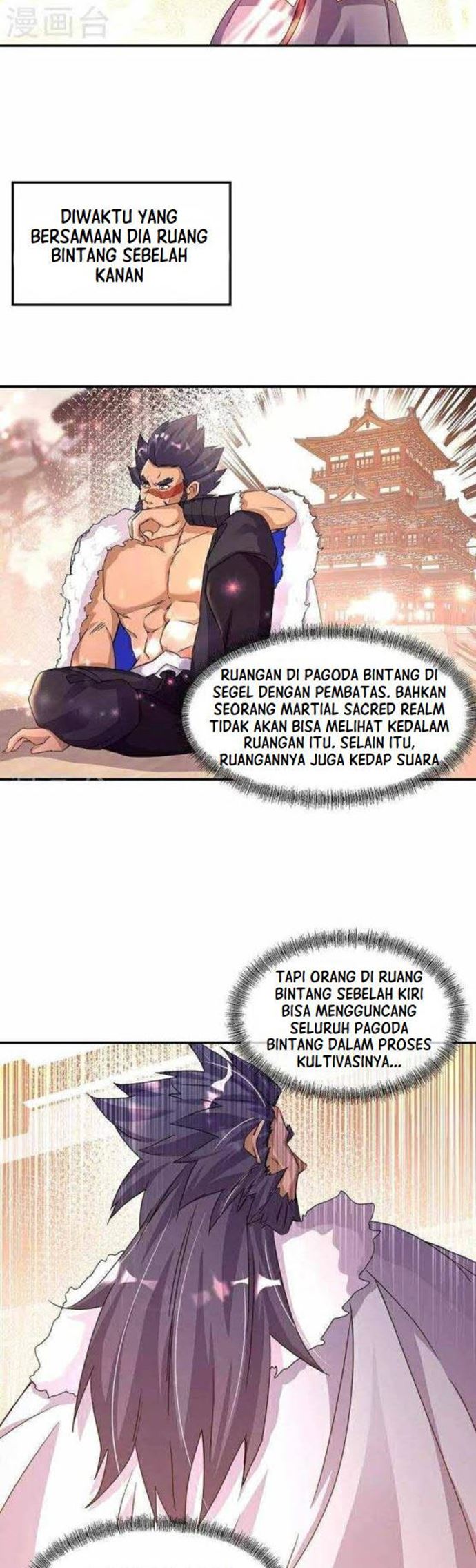 Read Peerless Soul ID Manga Online