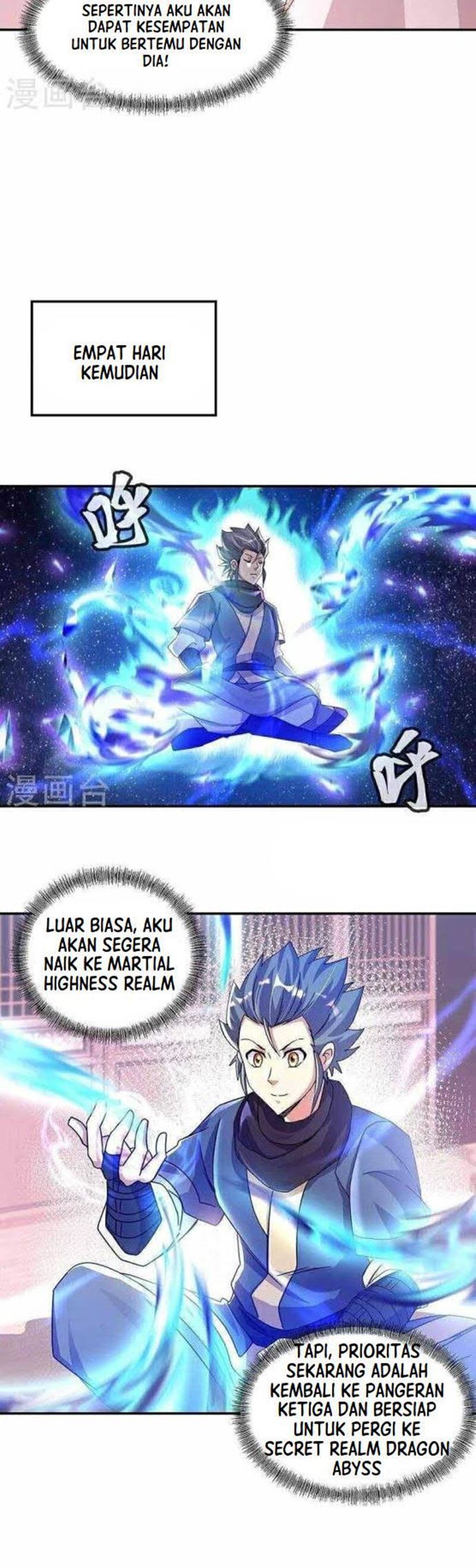 Read Peerless Soul ID Manga Online