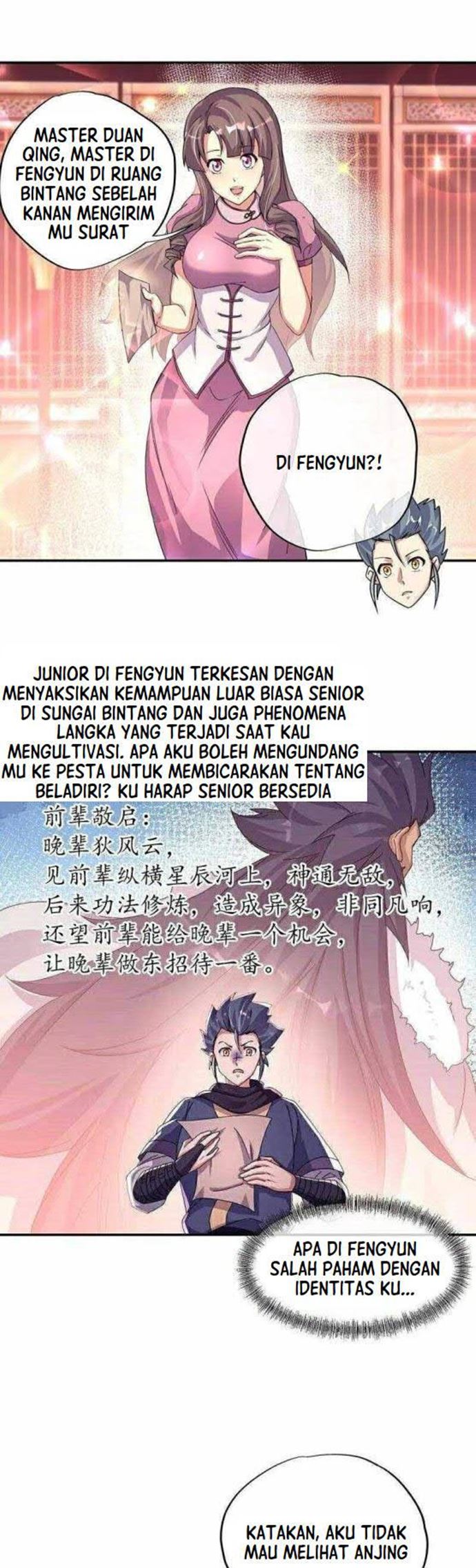 Read Peerless Soul ID Manga Online