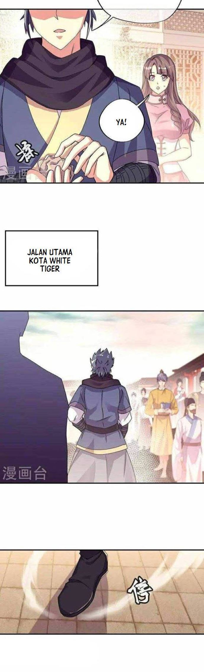 Read Peerless Soul ID Manga Online