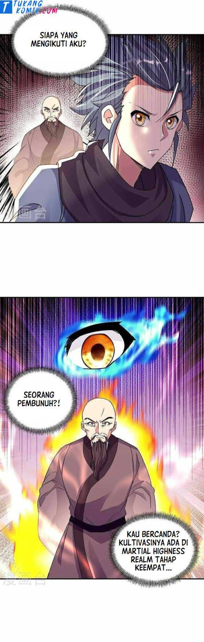 Read Peerless Soul ID Manga Online